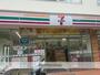 コンビニ　セブン－イレブン新宿６丁目文化センター通り店（コンビニ）まで726m