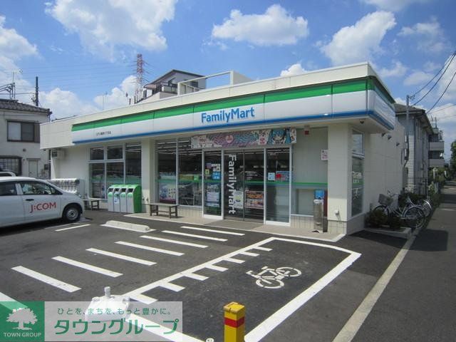 コンビニ　ファミリーマート（コンビニ）まで110m