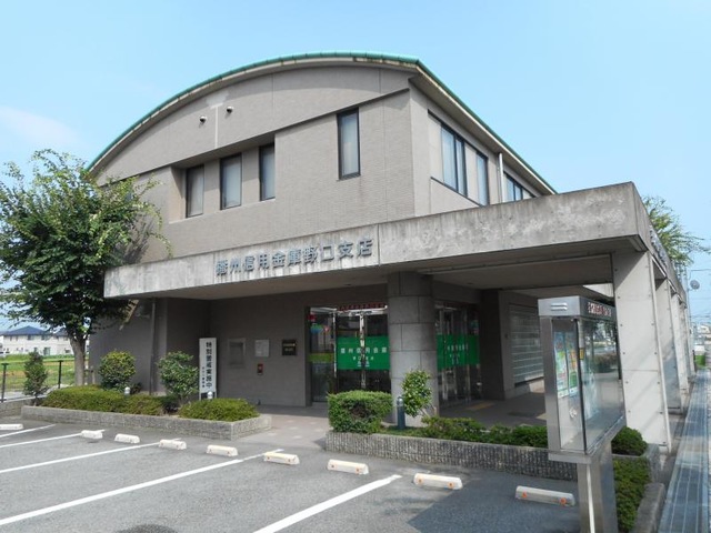 銀行　播州信用金庫野口支店（銀行）まで1113m