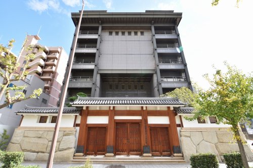 その他　念佛宗三寶山無量壽寺大阪別院（その他）まで1053m