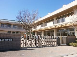幼稚園・保育園　富士松南幼稚園（幼稚園・保育園）まで930m