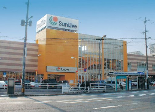 スーパー　スピナ到津店（スーパー）まで809m