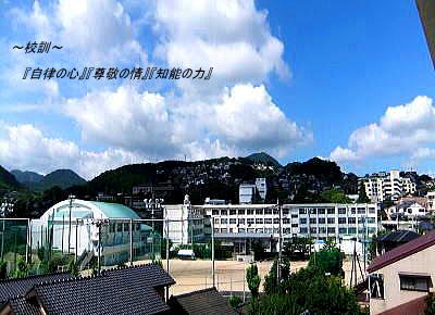 小学校　北九州市立槻田小学校（小学校）まで269m