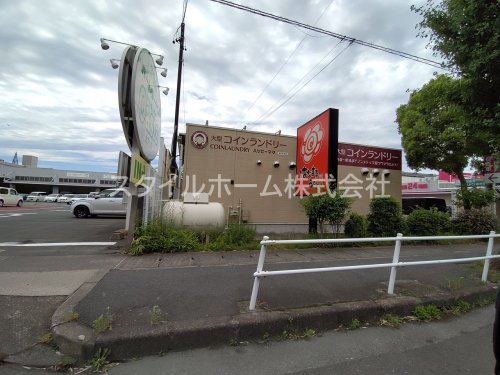 飲食店　はなまるうどんイオンタウン豊橋橋良店（飲食店）まで1067m