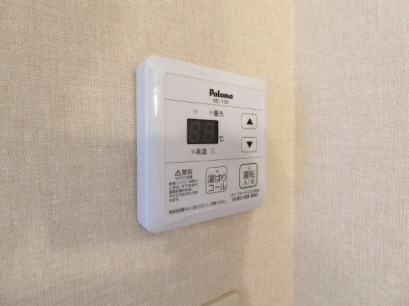 その他　図面と現状に相違がある場合には現状を優先