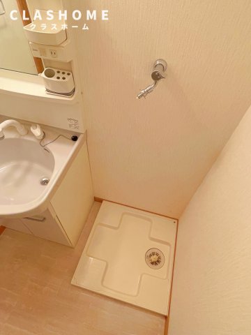 その他　同物件の別部屋になります。