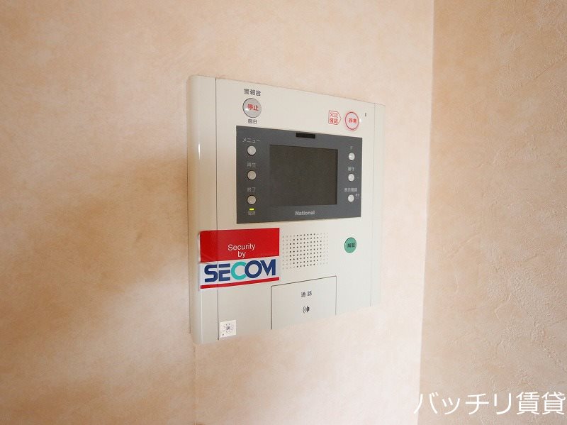 セキュリティ　※同マンション別部屋写真のため、現状優先。