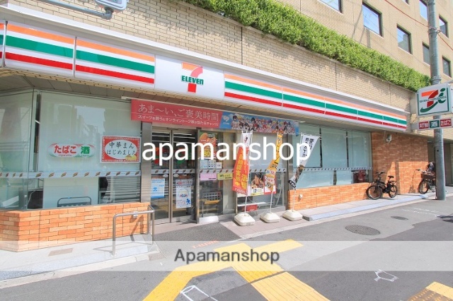 コンビニ　セブンイレブン（コンビニ）まで160m