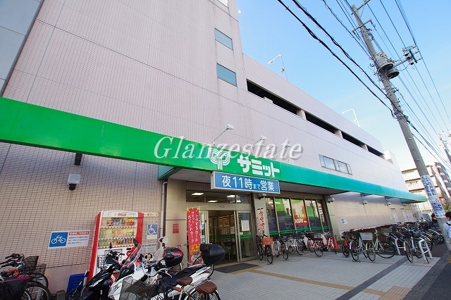 スーパー　サミットストア 菊名店（スーパー）まで579m
