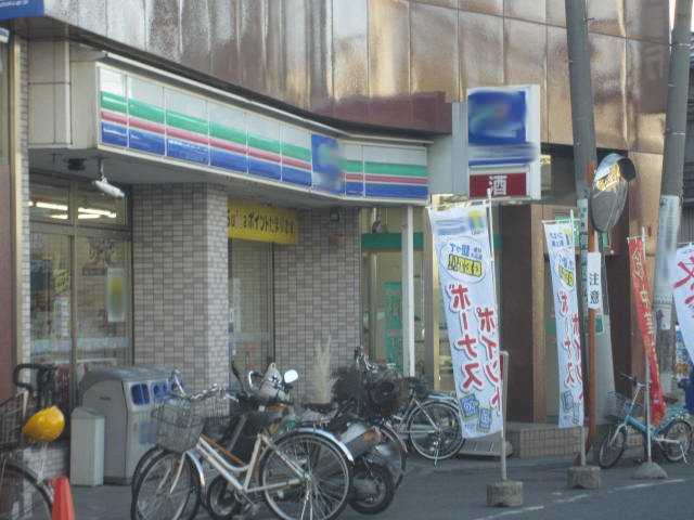 コンビニ　ローソン（コンビニ）まで644m