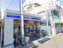 コンビニ　ローソン 南海沢ノ町駅前店（コンビニ）まで178m