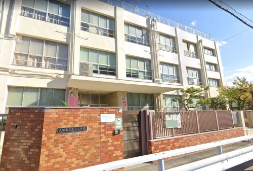 小学校　大阪市立墨江小学校（小学校）まで569m