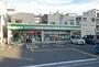 コンビニ　ファミリーマート 木川西店（コンビニ）まで327m