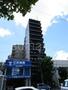 尾久駅より徒歩4分 6階 築19年5ヶ月の賃貸物件