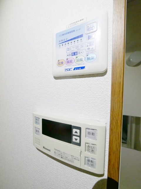 その他設備　同シリーズ