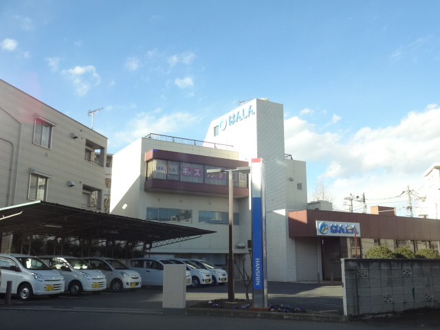 銀行　飯能信用金庫南大塚支店（銀行）まで643m