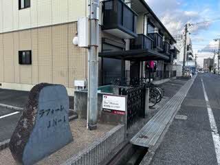 その他共有部分　ゴミステーション
