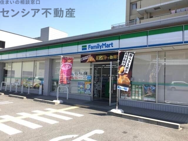 コンビニ　ファミリーマート東大阪森河内西店（コンビニ）まで454m