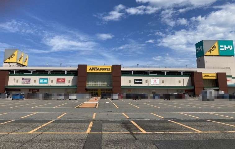 スーパー　ユニー（株）／アピタ新潟亀田店（スーパー）まで650m