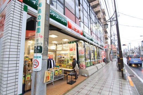 スーパー　驚安堂 梅島駅前店（スーパー）まで213m