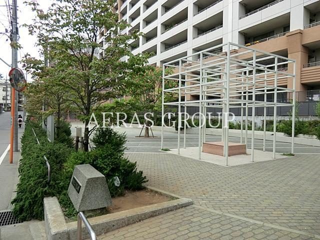 公園　藤が丘二丁目公園（公園）まで295m