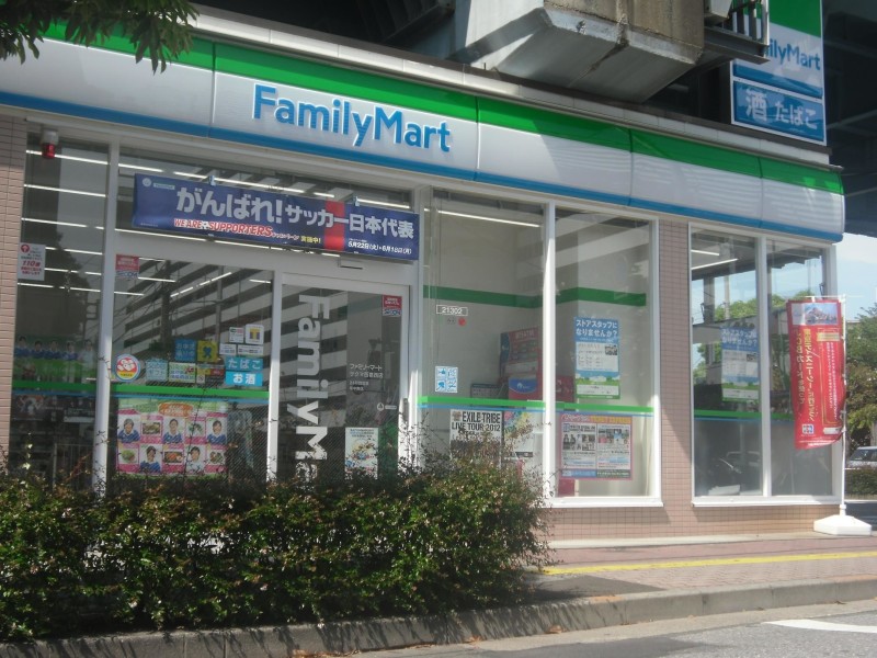 コンビニ　ファミリーマートサクマ西葛西店（コンビニ）まで92m