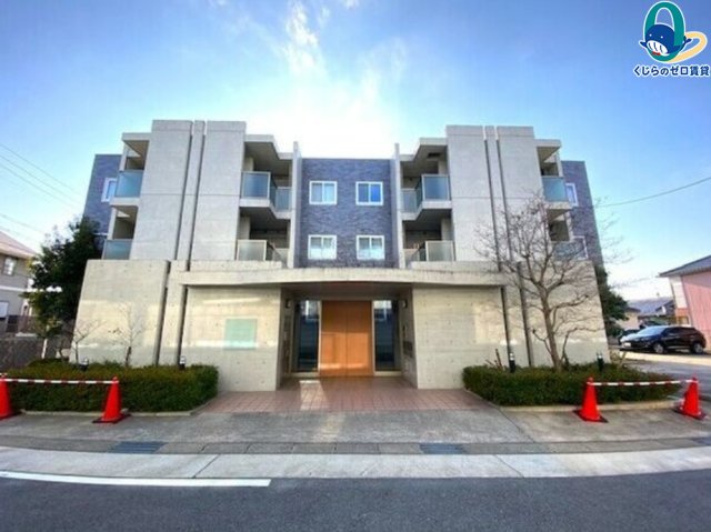 その他　くじらのゼロ賃貸は＼仲介手数料0円×初期費用最安×全国対応／