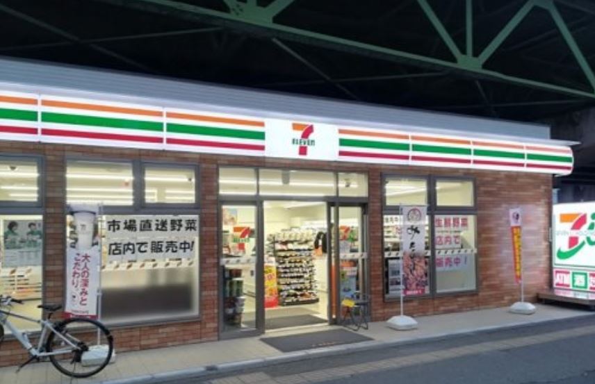 コンビニ　セブンイレブン京急ST大森海岸店（コンビニ）まで143m