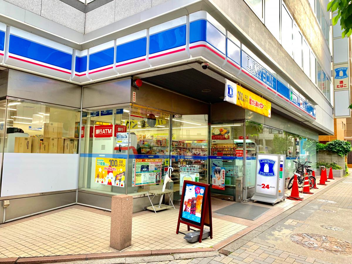 コンビニ　ローソン亀戸2丁目店（コンビニ）まで207m