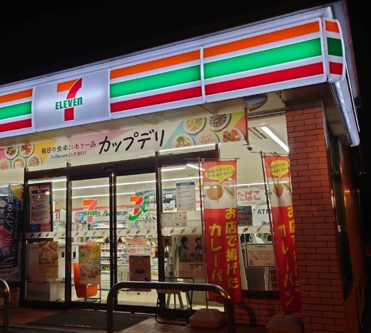 コンビニ　セブンイレブンさいたま三橋総合公園前店（コンビニ）まで139m