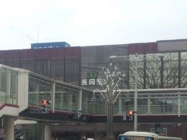 その他　長岡駅（その他）まで1320m