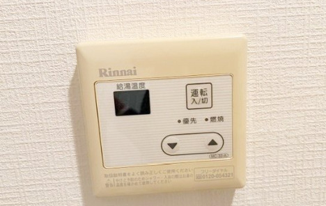 その他設備　同建物別部屋参考