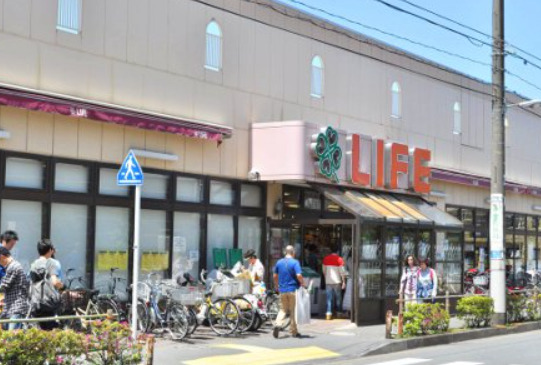 スーパー　ライフ 中野新井店（スーパー）まで385m