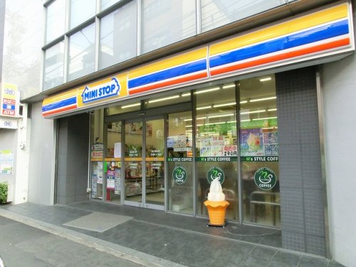 コンビニ　ミニストップ西浅草２丁目店（コンビニ）まで92m