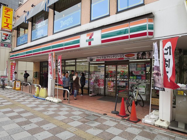 コンビニ　セブンイレブン浅草国際通り店（コンビニ）まで194m