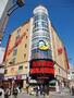 その他　ドン・キホーテ浅草店（その他）まで250m