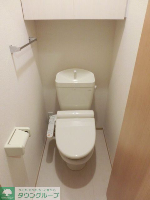 トイレ　ウォシュレット付き