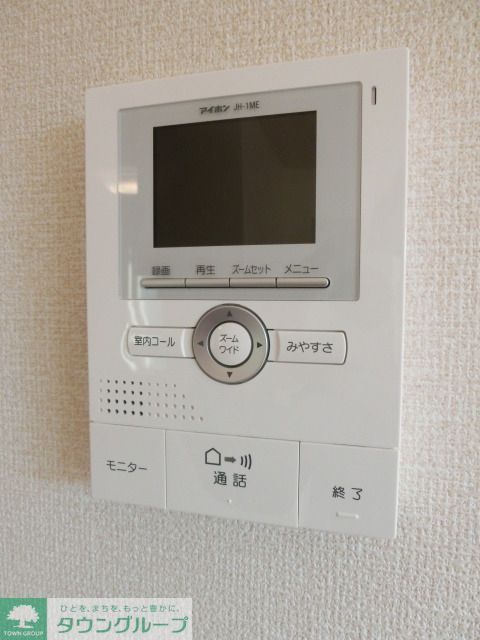 セキュリティ　安心のＴＶドアホン