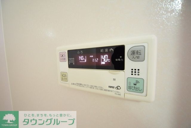 その他設備　設備