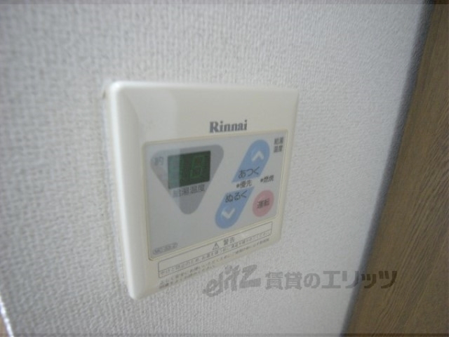 その他設備　給湯器リモコン