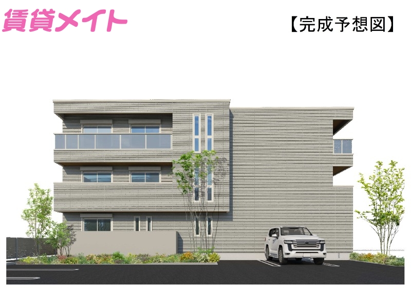 建物外観　完成予想図