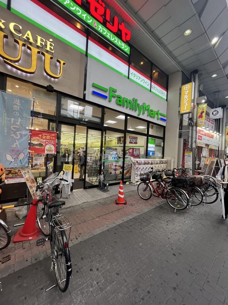 コンビニ　ファミリーマート大山駅南店（コンビニ）まで40m