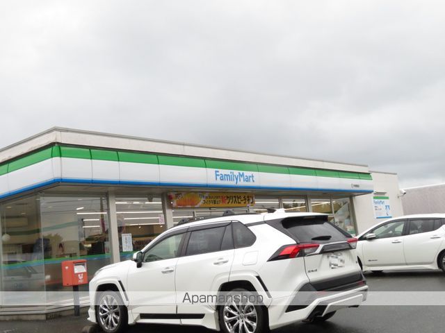 コンビニ　ファミリーマート宇城豊福店（コンビニ）まで1471m