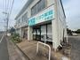 ドラックストア　イヨウ薬局　北畝店（ドラッグストア）まで320m