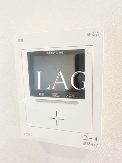 セキュリティ　TVモニターフォンです。