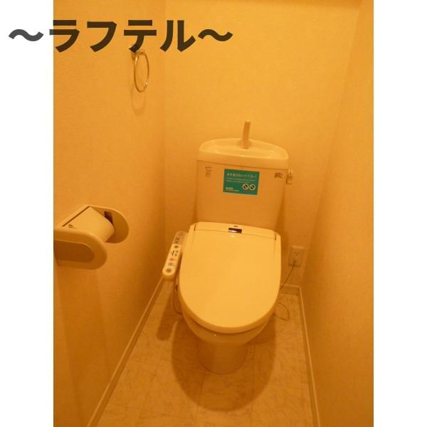 トイレ　コンパクトで使いやすいトイレです