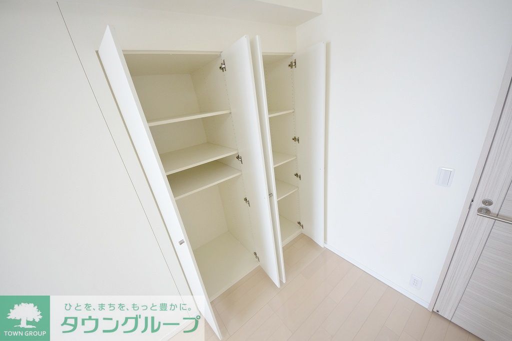 収納