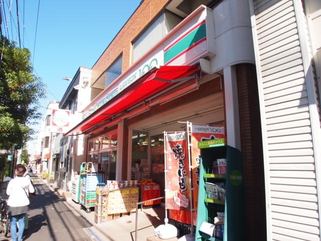 スーパー　ローソンストア100 墨田区八広店（スーパー）まで554m