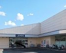 その他　１００えんハウスレモン平和町店（その他）まで350m