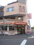 コンビニ　セイコーマート本郷店（コンビニ）まで253m